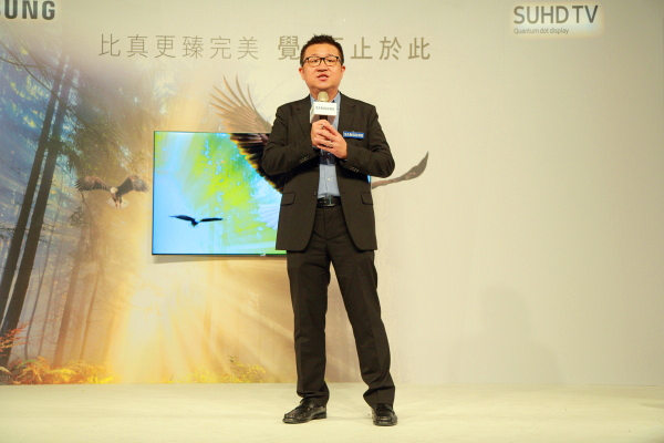 三星SUHD超4K電視發(fā)布會(huì) 三星SUHD超4K電視發(fā)布會(huì)