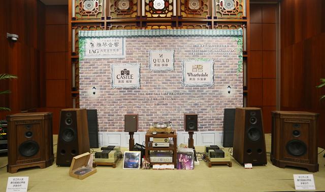 2018年廣州國際高級音響展 2018年廣州國際高級音響展