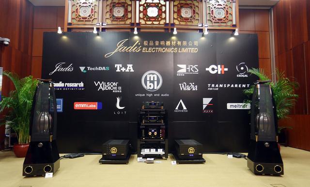 2018年廣州國際高級音響展 2018年廣州國際高級音響展