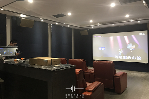 地下室做頂級私人影院怎么樣